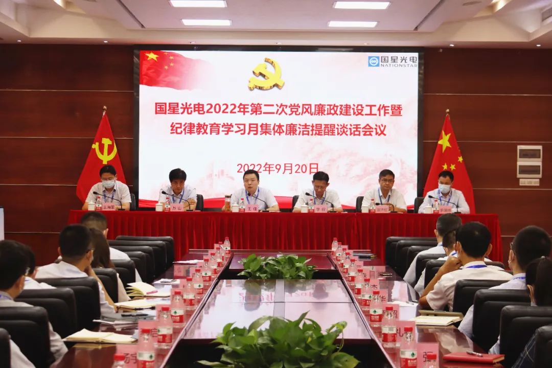 永乐高ylg888888(中国)有限公司