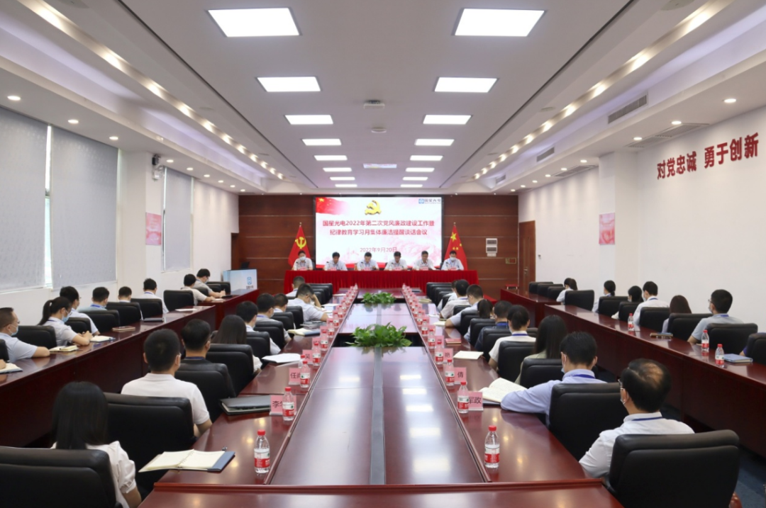 永乐高ylg888888(中国)有限公司