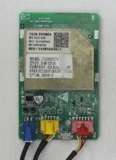 永乐高ylg888888(中国)有限公司