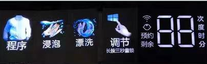 永乐高ylg888888(中国)有限公司