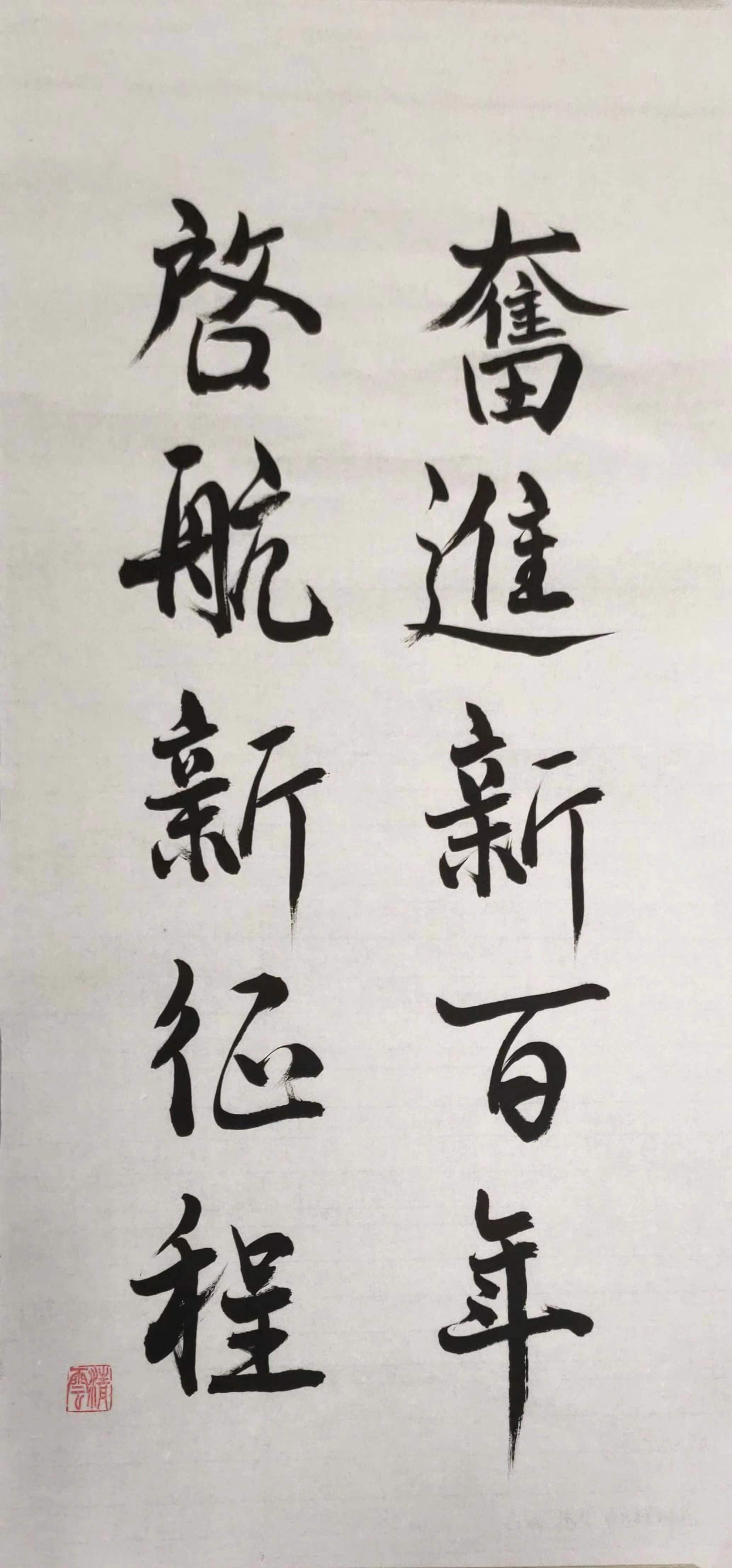 永乐高ylg888888(中国)有限公司