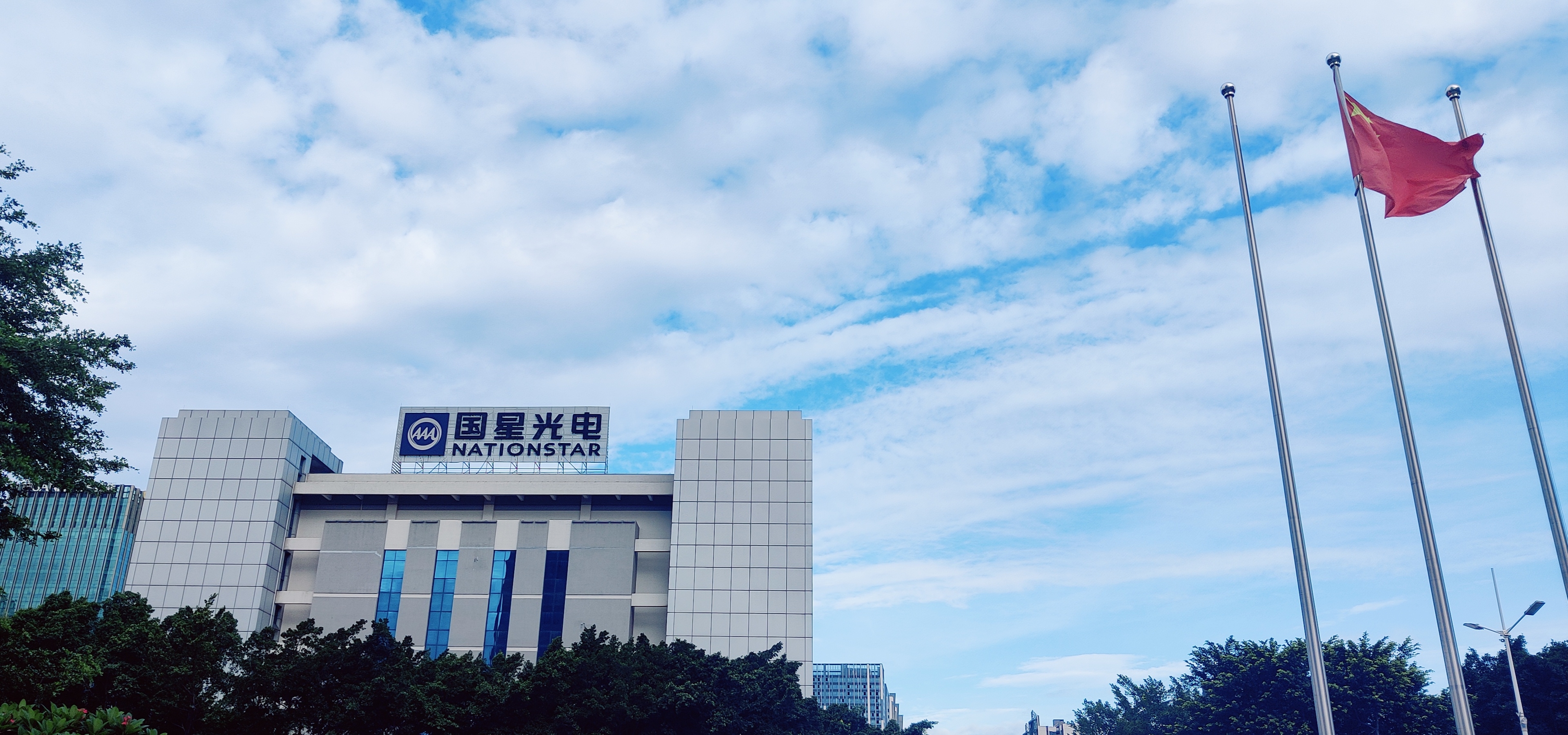 永乐高ylg888888(中国)有限公司