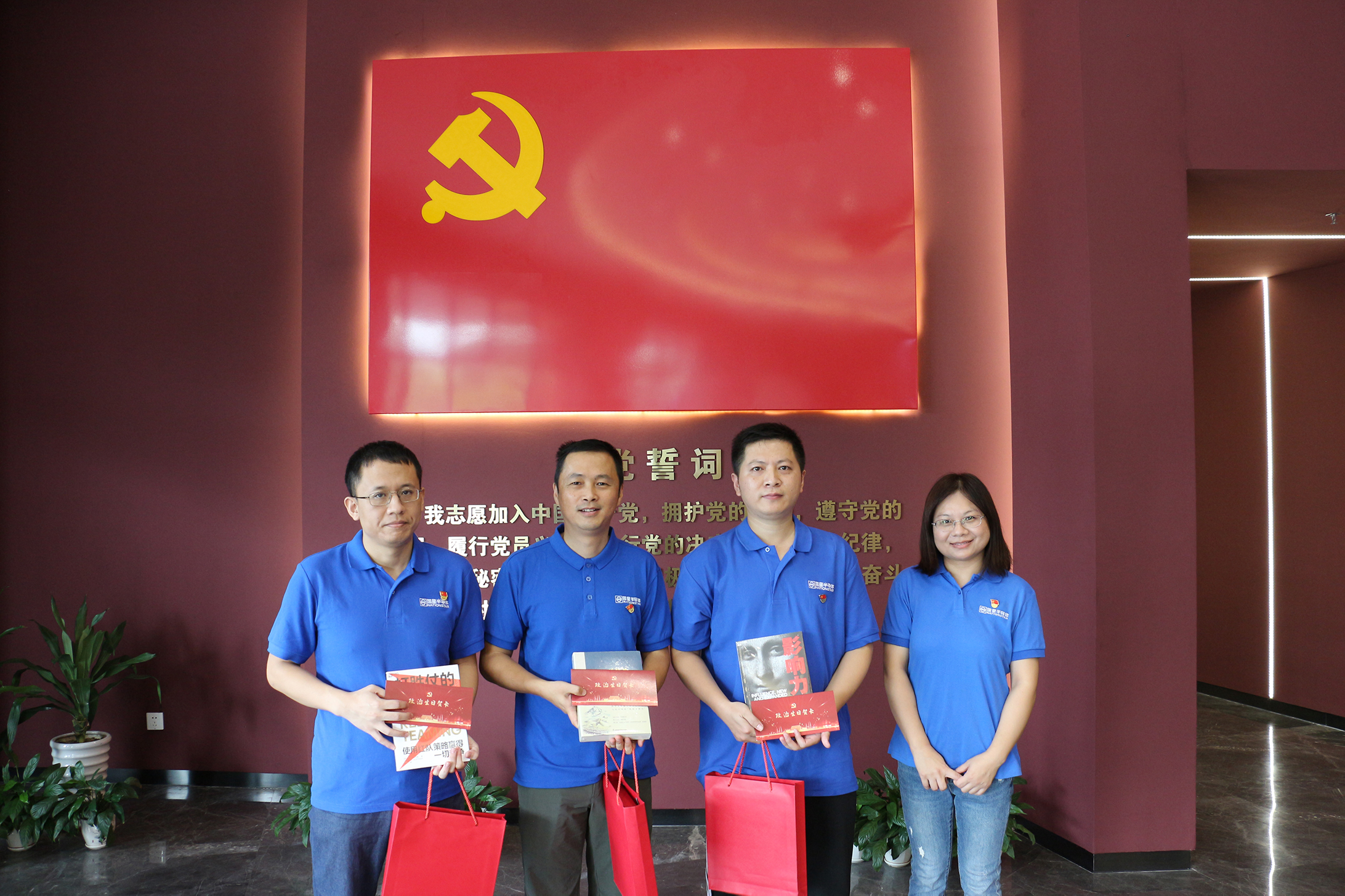 永乐高ylg888888(中国)有限公司