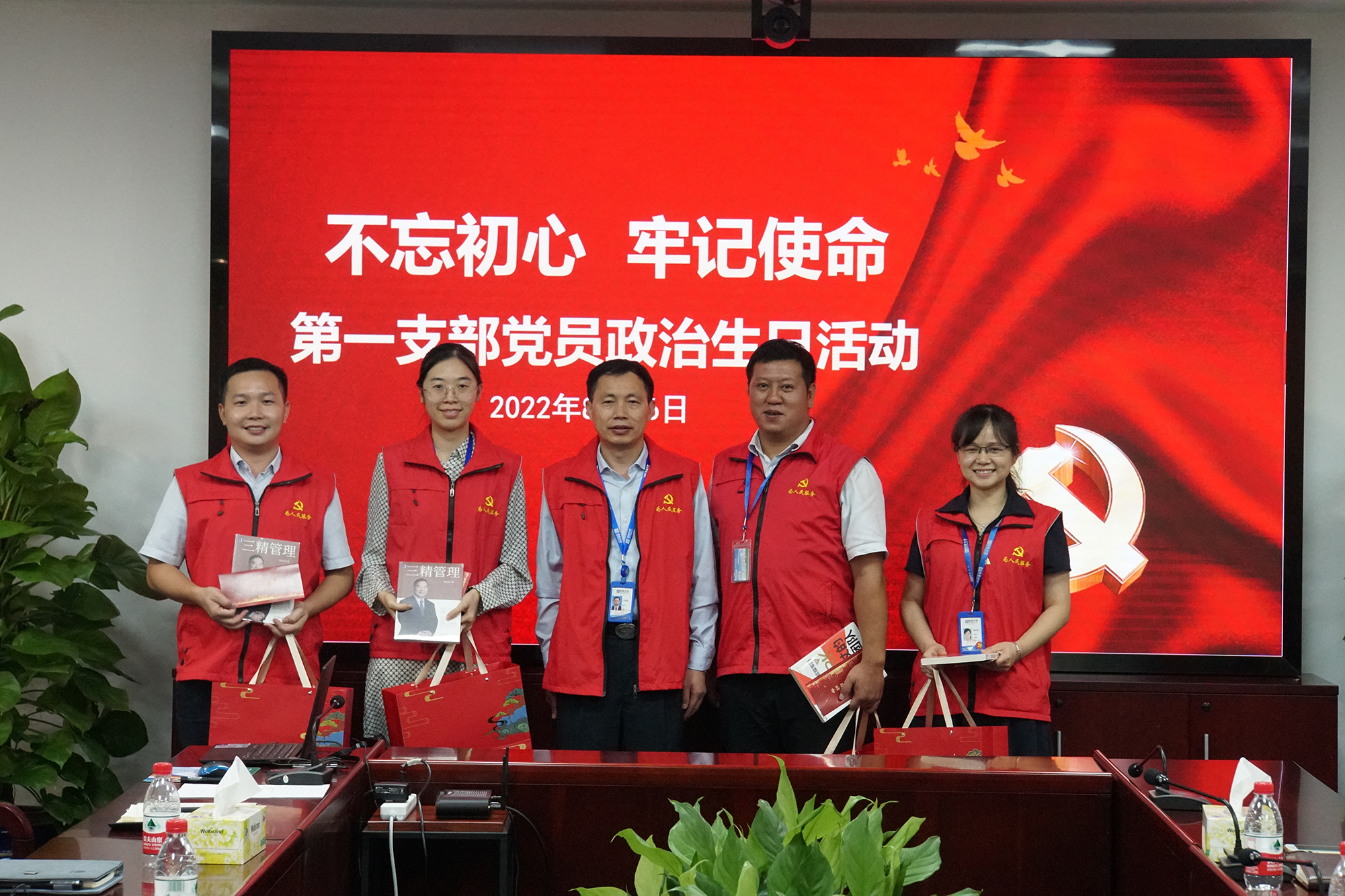 永乐高ylg888888(中国)有限公司