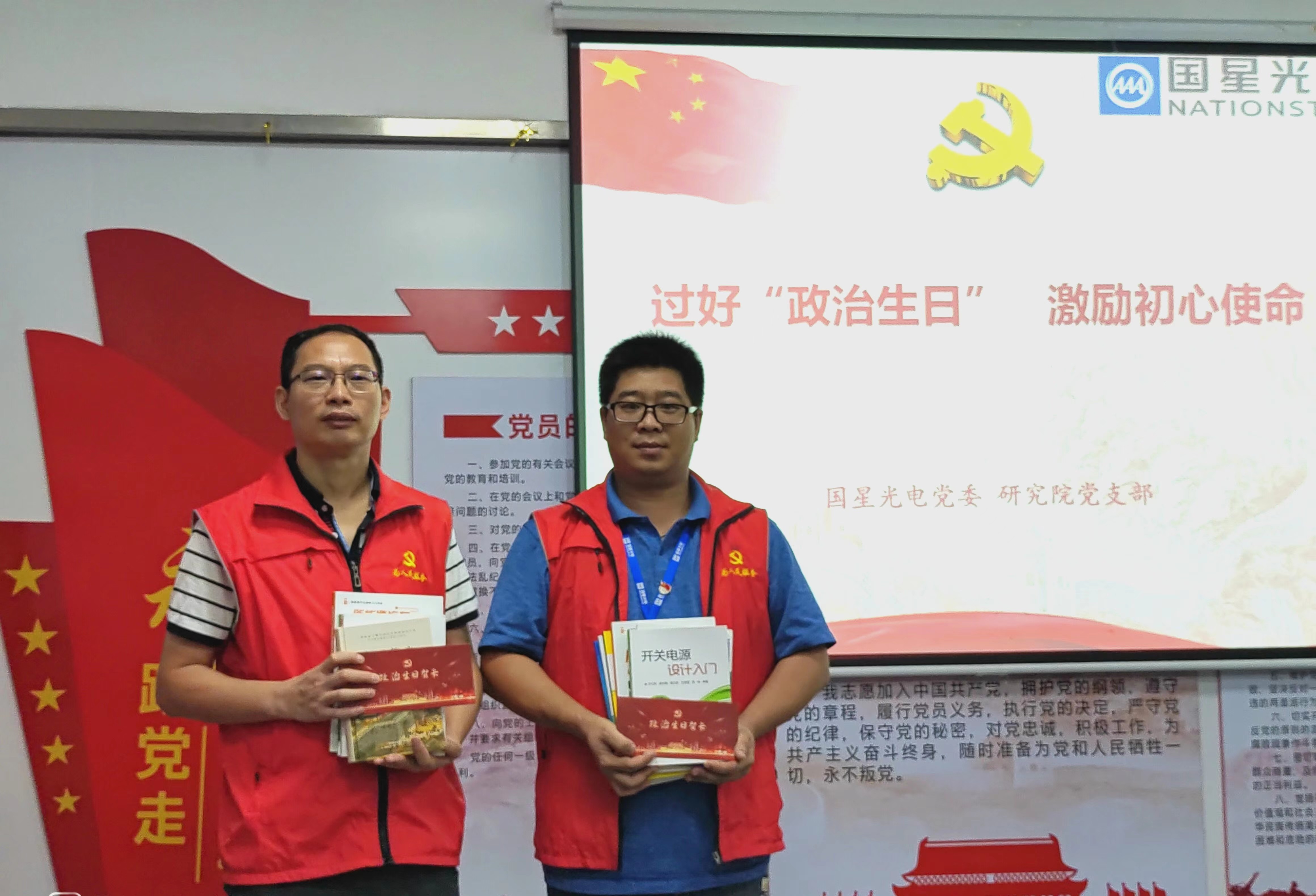 永乐高ylg888888(中国)有限公司