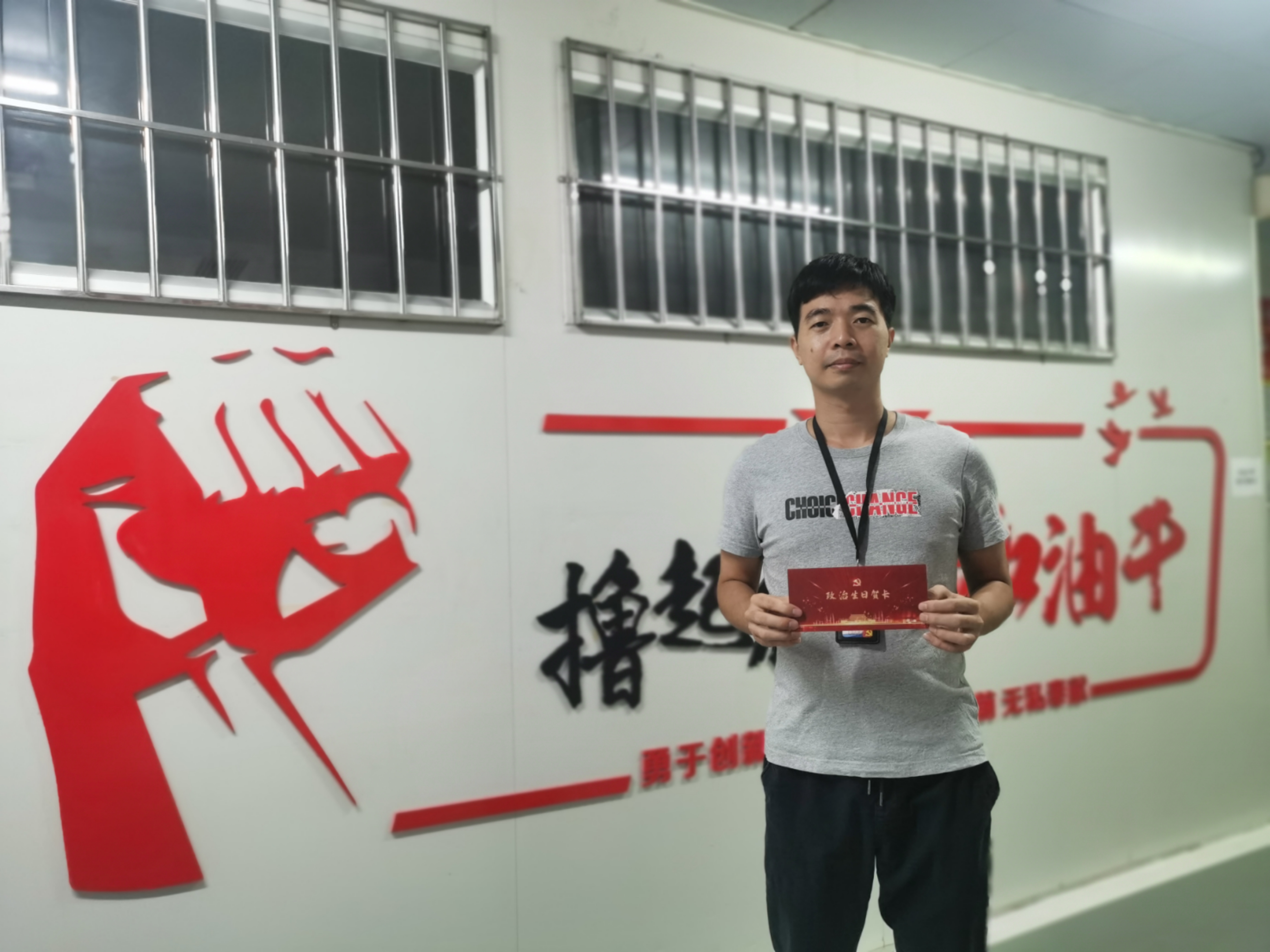 永乐高ylg888888(中国)有限公司