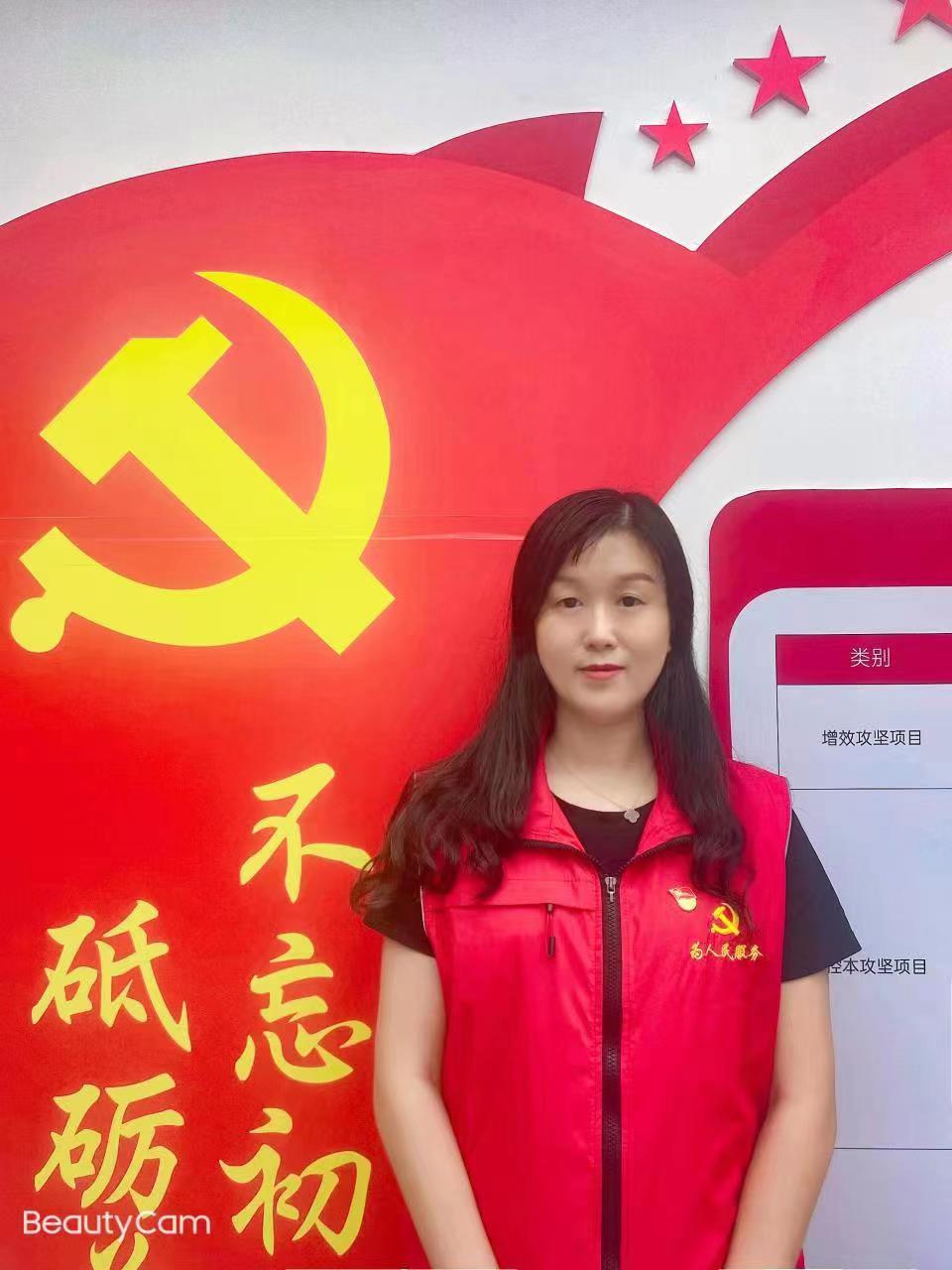 永乐高ylg888888(中国)有限公司