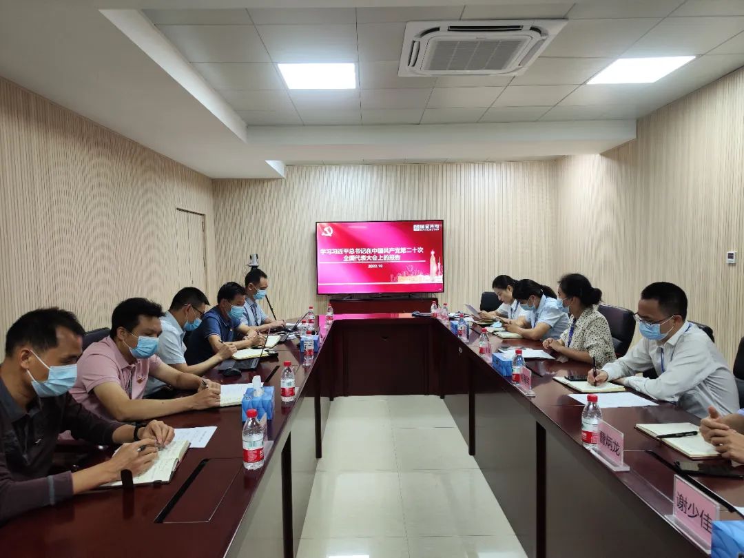 永乐高ylg888888(中国)有限公司