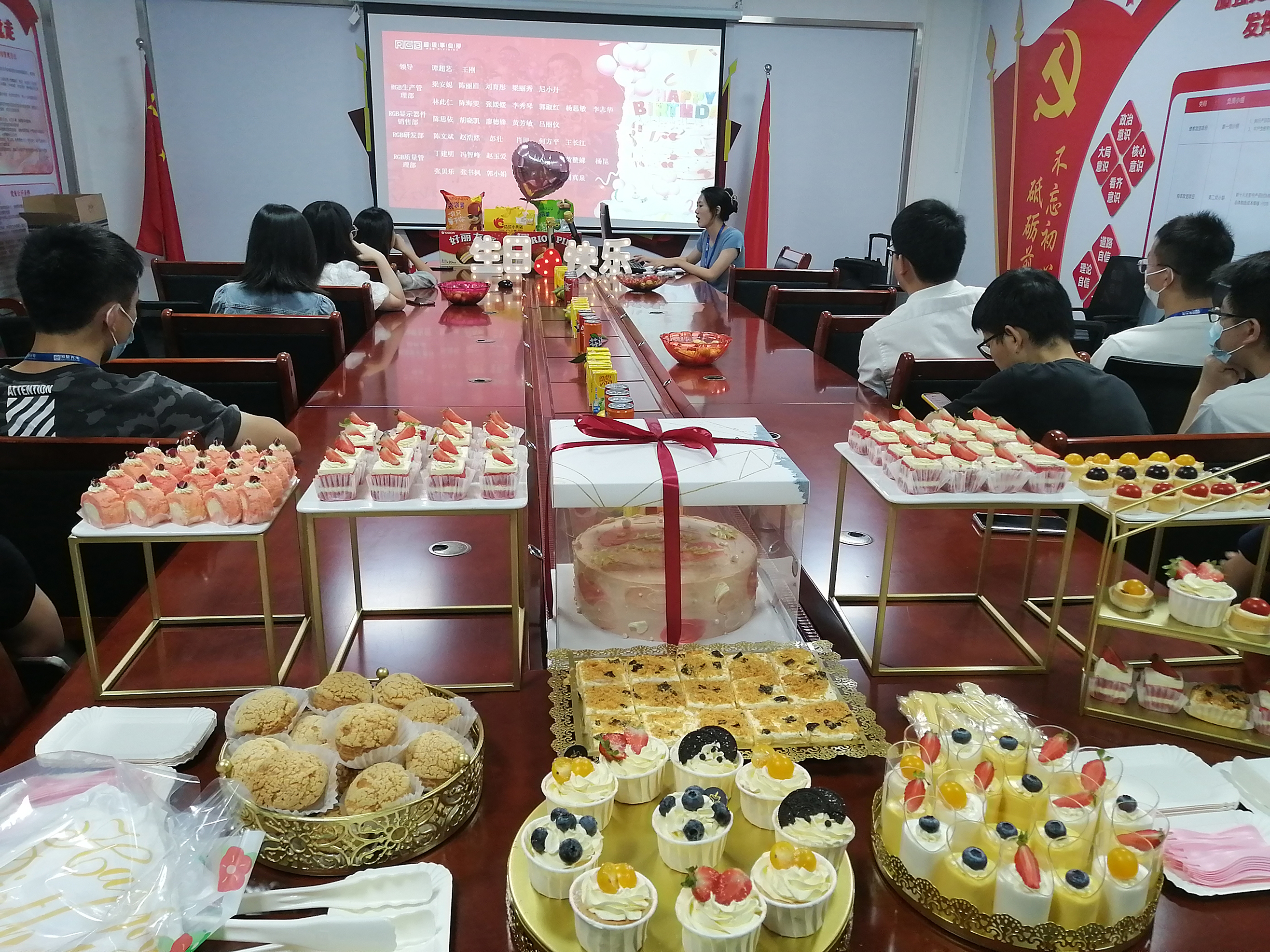 永乐高ylg888888(中国)有限公司