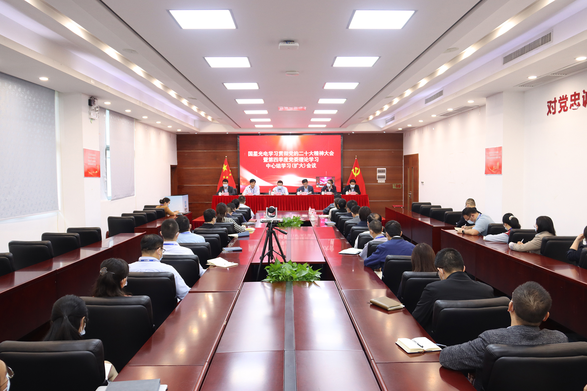 永乐高ylg888888(中国)有限公司