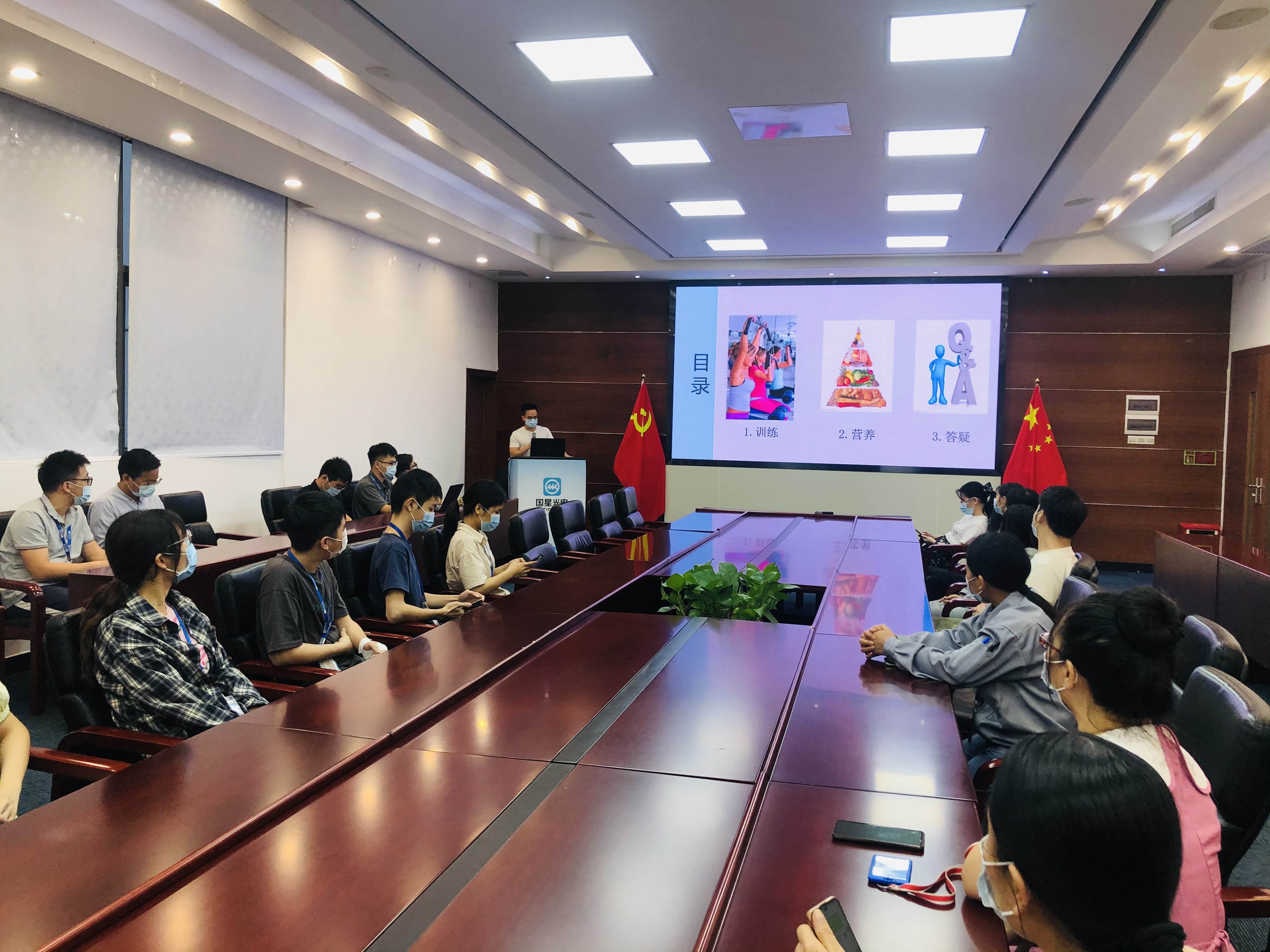 永乐高ylg888888(中国)有限公司
