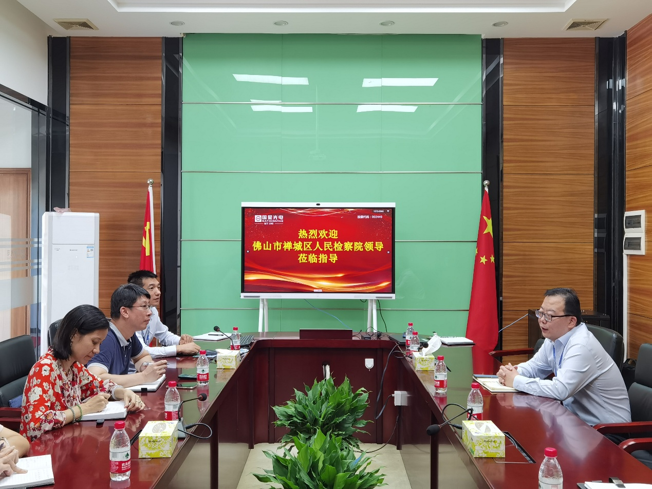 永乐高ylg888888(中国)有限公司