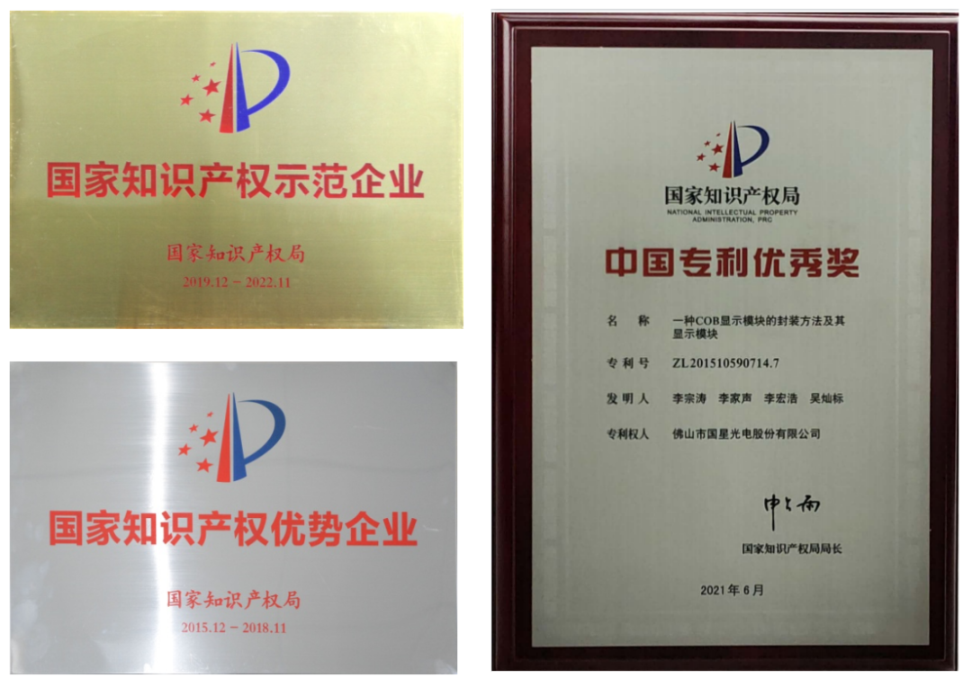 永乐高ylg888888(中国)有限公司