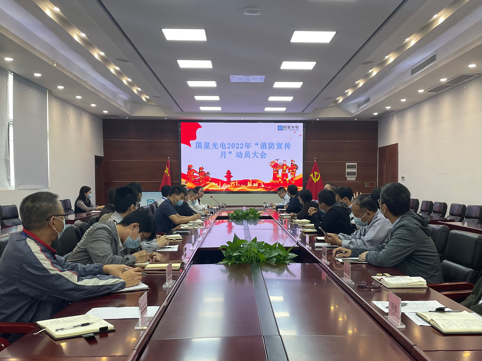 永乐高ylg888888(中国)有限公司