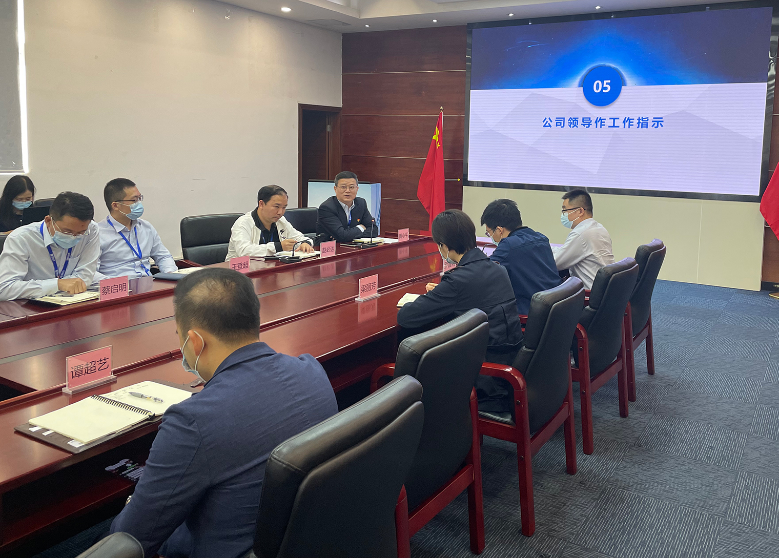 永乐高ylg888888(中国)有限公司
