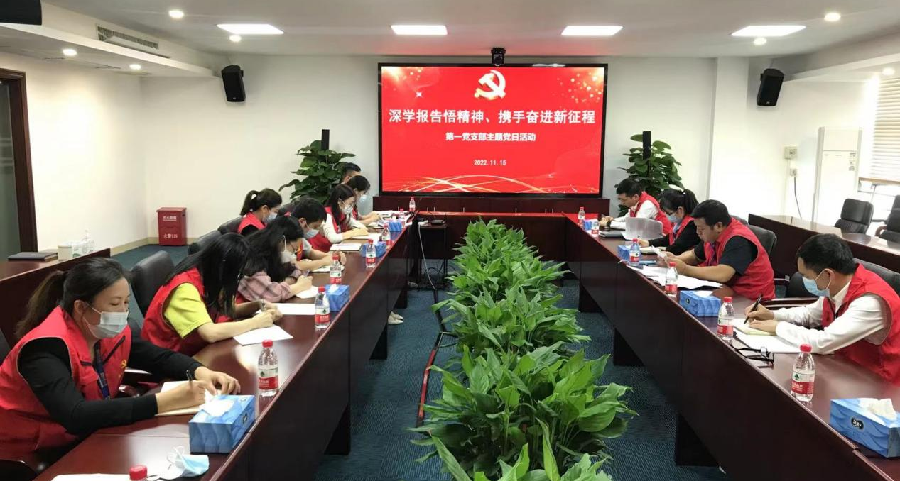 永乐高ylg888888(中国)有限公司