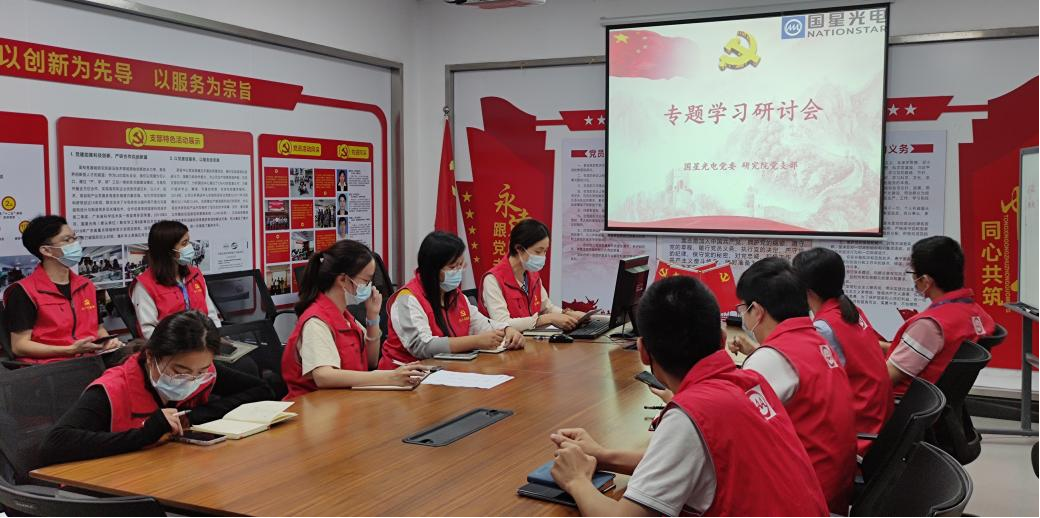 永乐高ylg888888(中国)有限公司