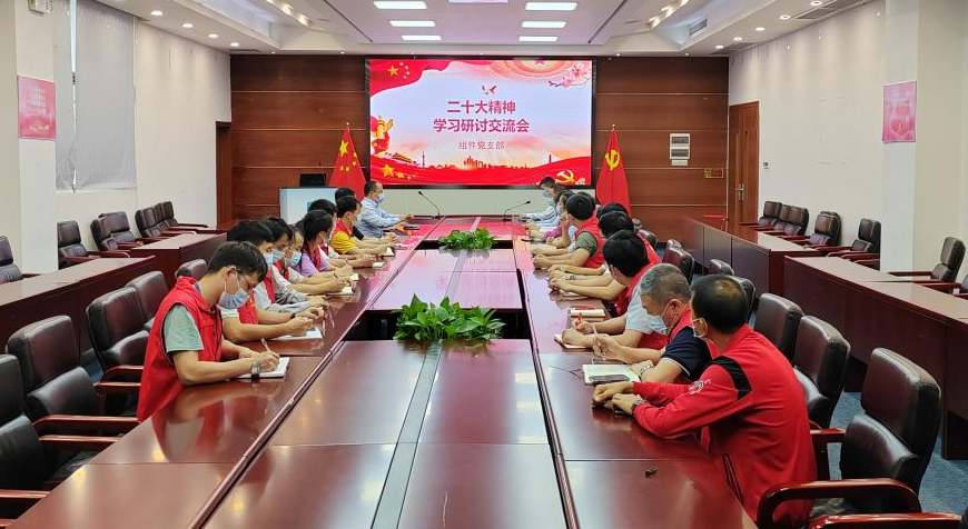 永乐高ylg888888(中国)有限公司
