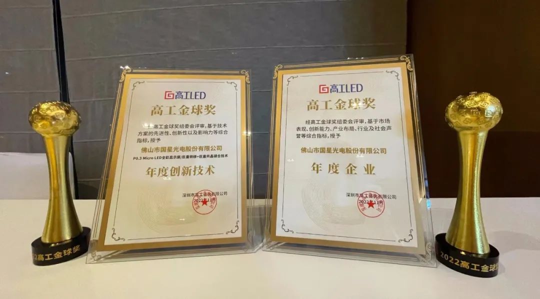 永乐高ylg888888(中国)有限公司