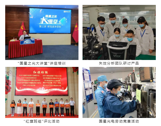 永乐高ylg888888(中国)有限公司