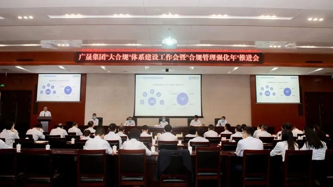 永乐高ylg888888(中国)有限公司