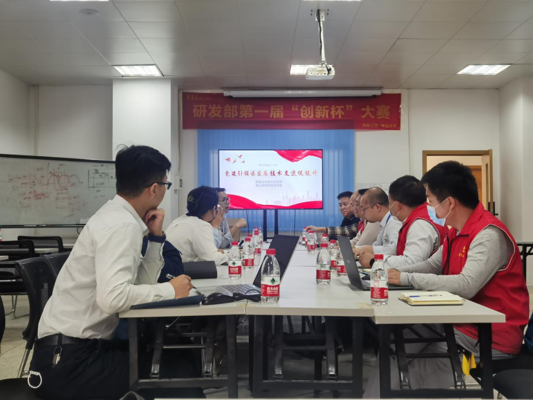 永乐高ylg888888(中国)有限公司