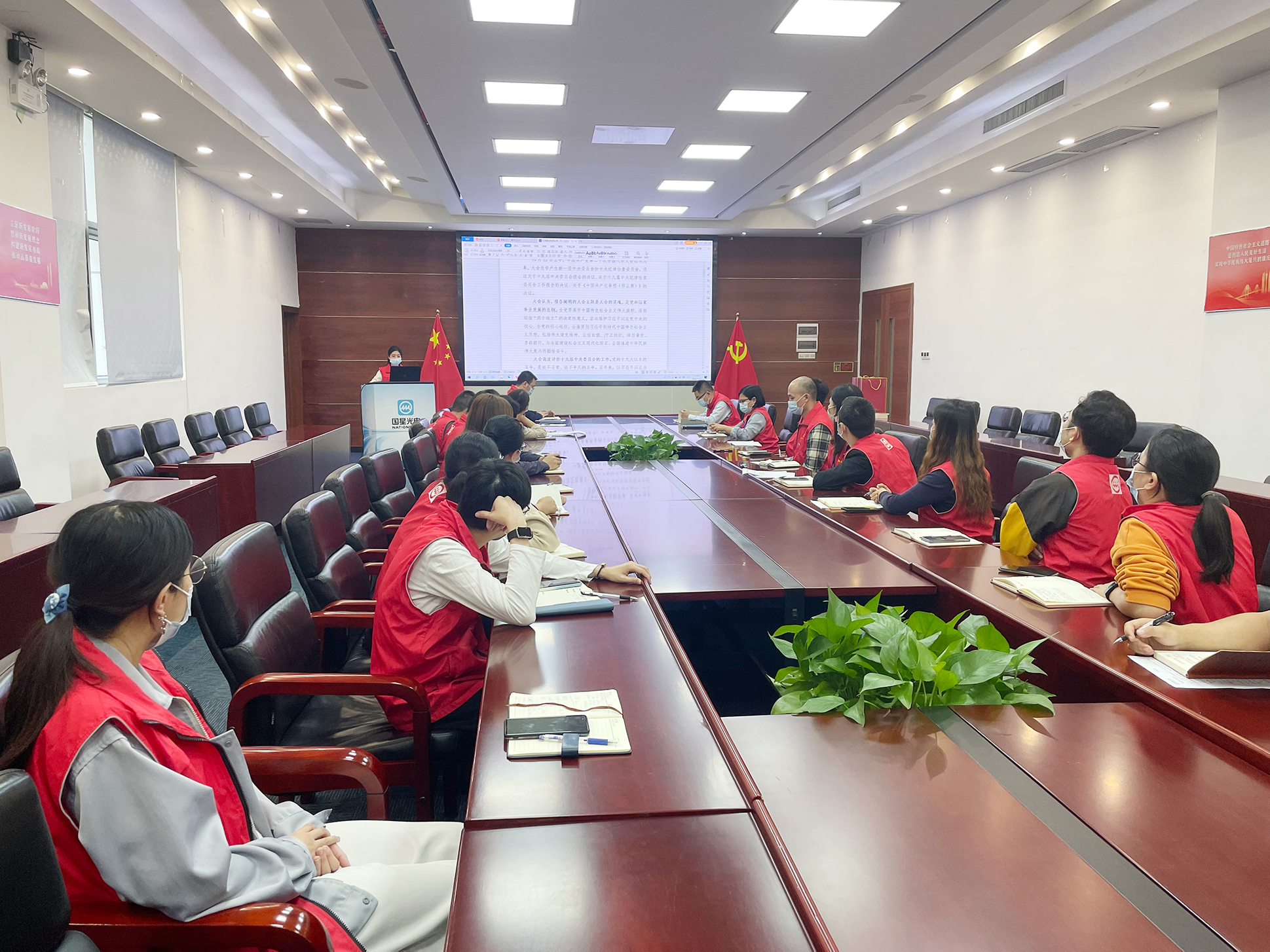 永乐高ylg888888(中国)有限公司