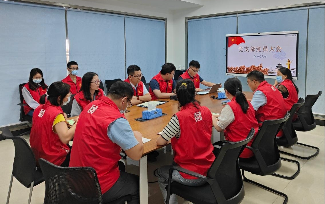 永乐高ylg888888(中国)有限公司