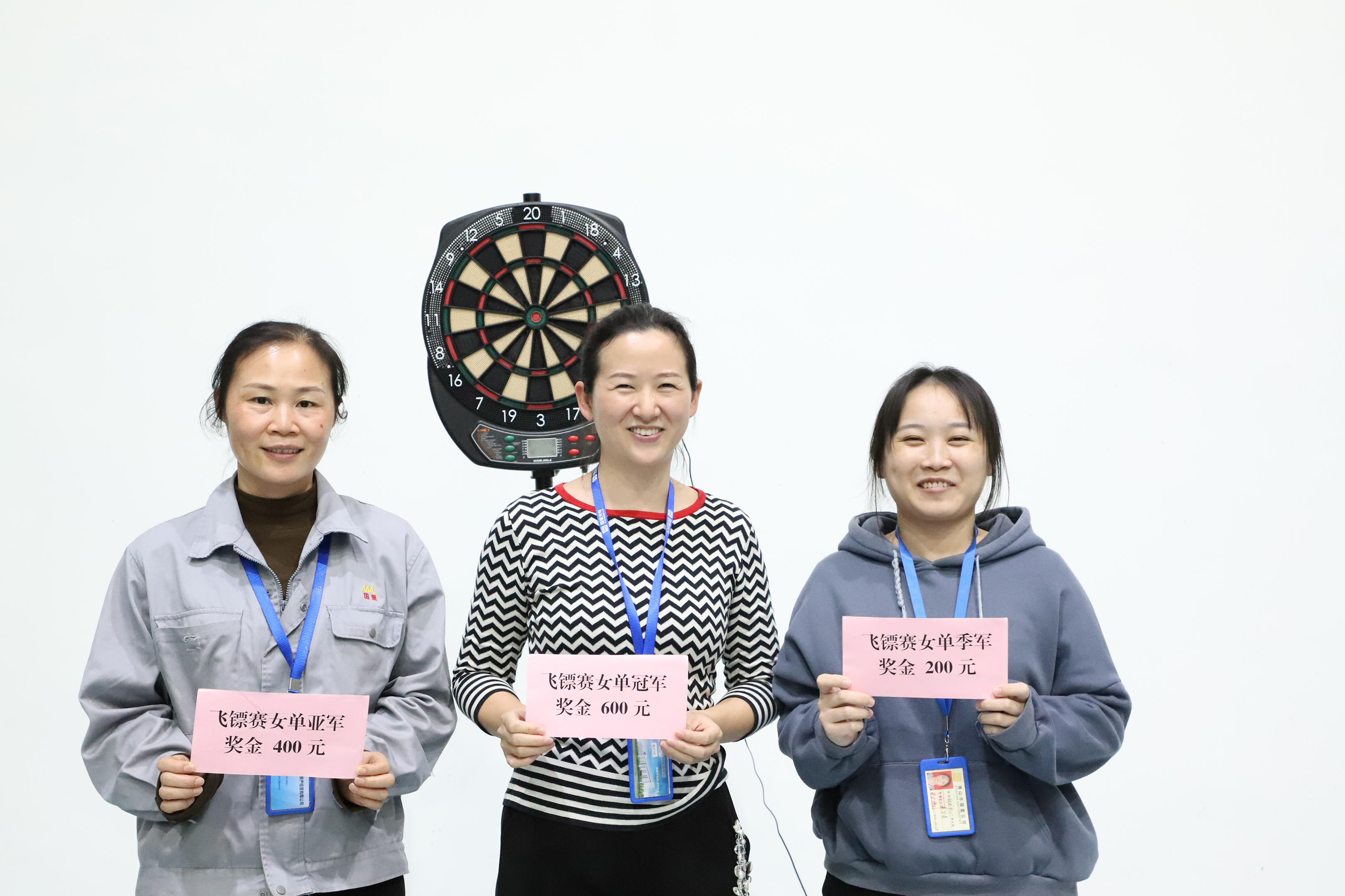 永乐高ylg888888(中国)有限公司