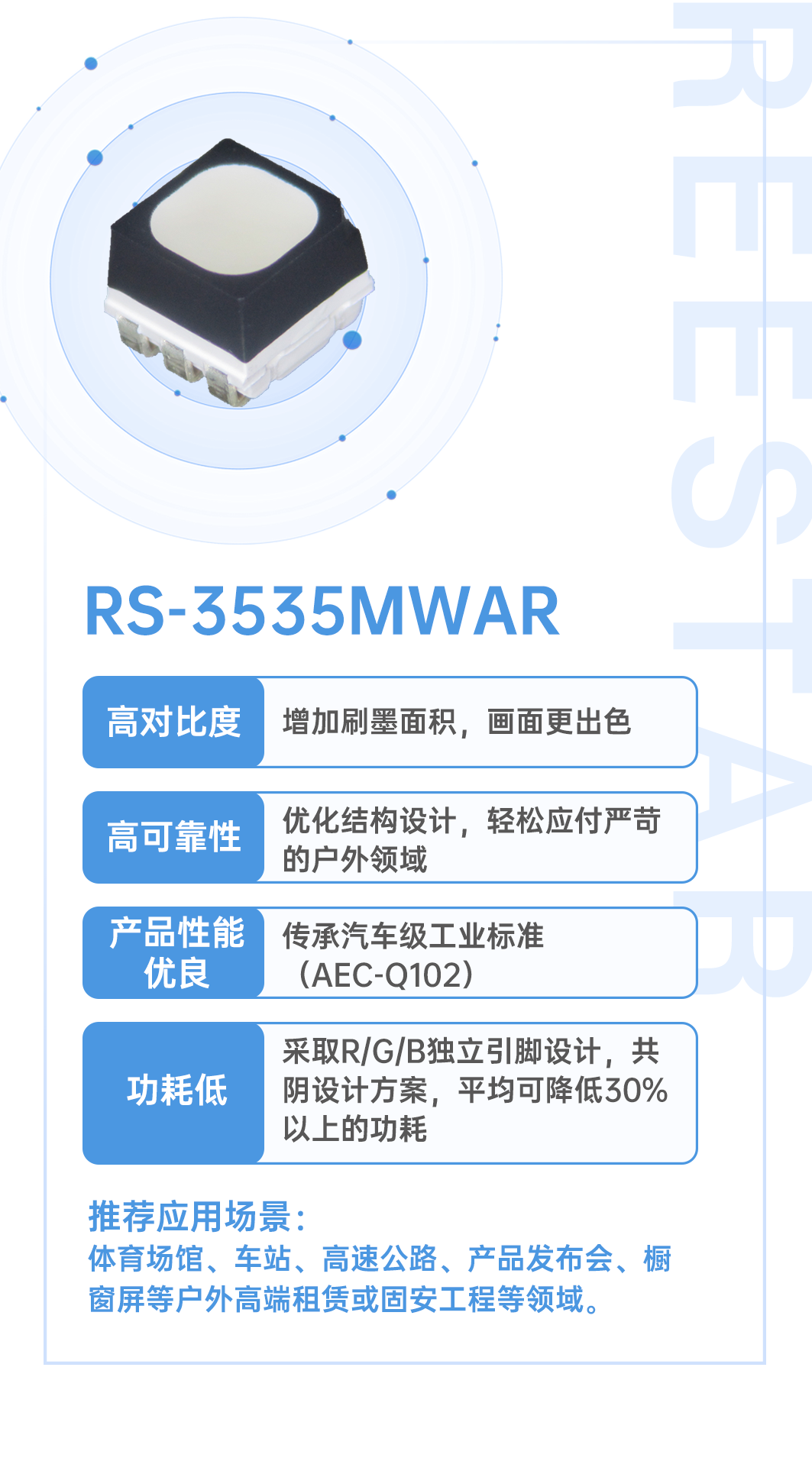 永乐高ylg888888(中国)有限公司