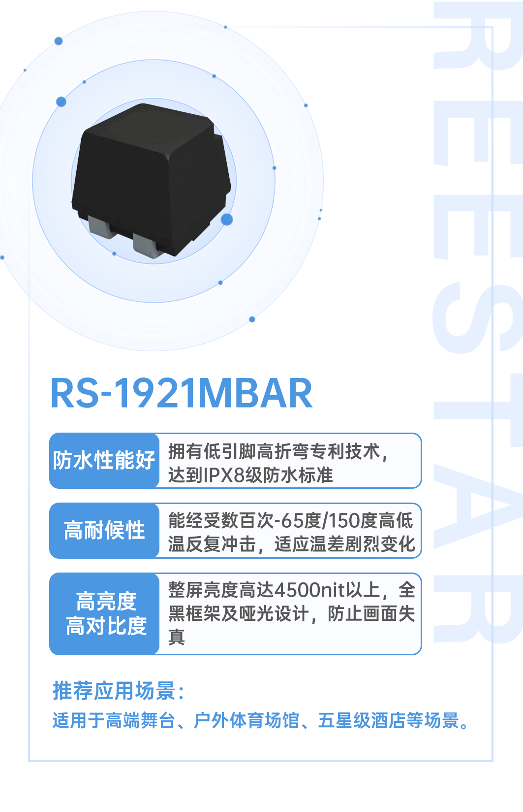 永乐高ylg888888(中国)有限公司