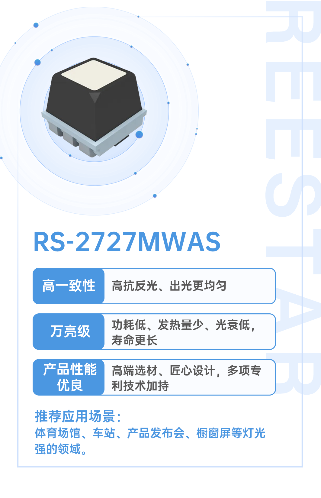 永乐高ylg888888(中国)有限公司