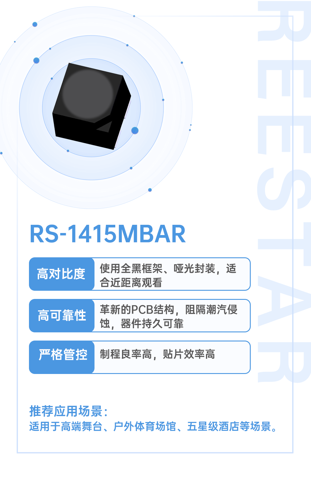永乐高ylg888888(中国)有限公司