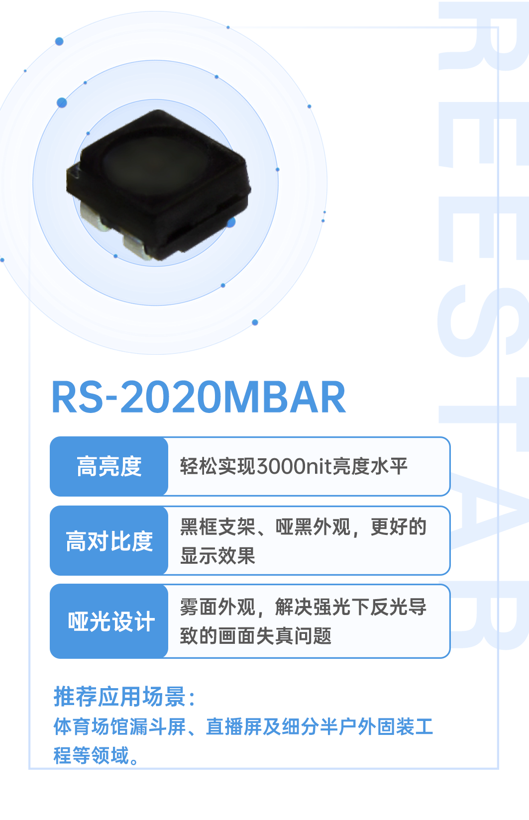 永乐高ylg888888(中国)有限公司