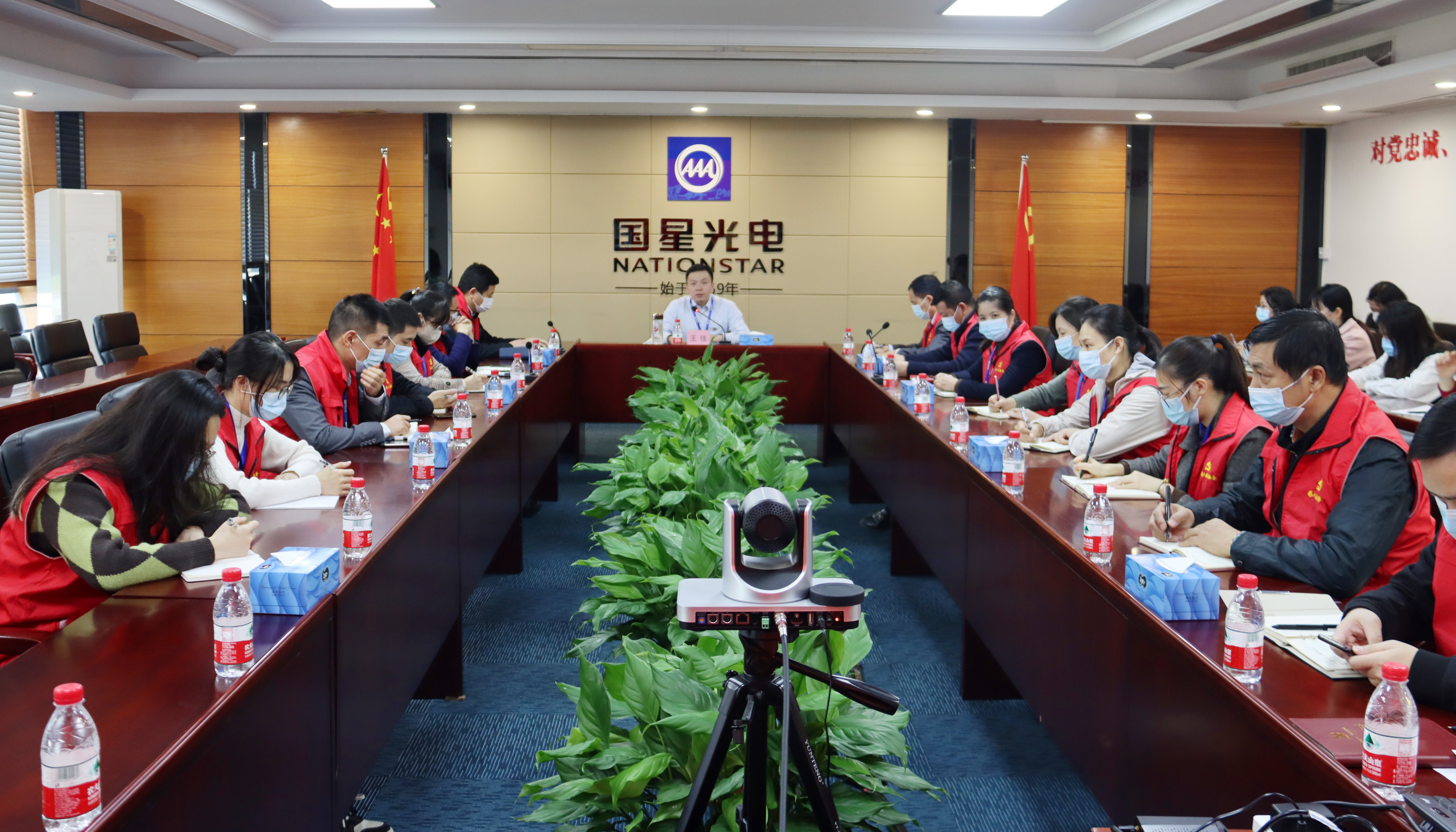永乐高ylg888888(中国)有限公司