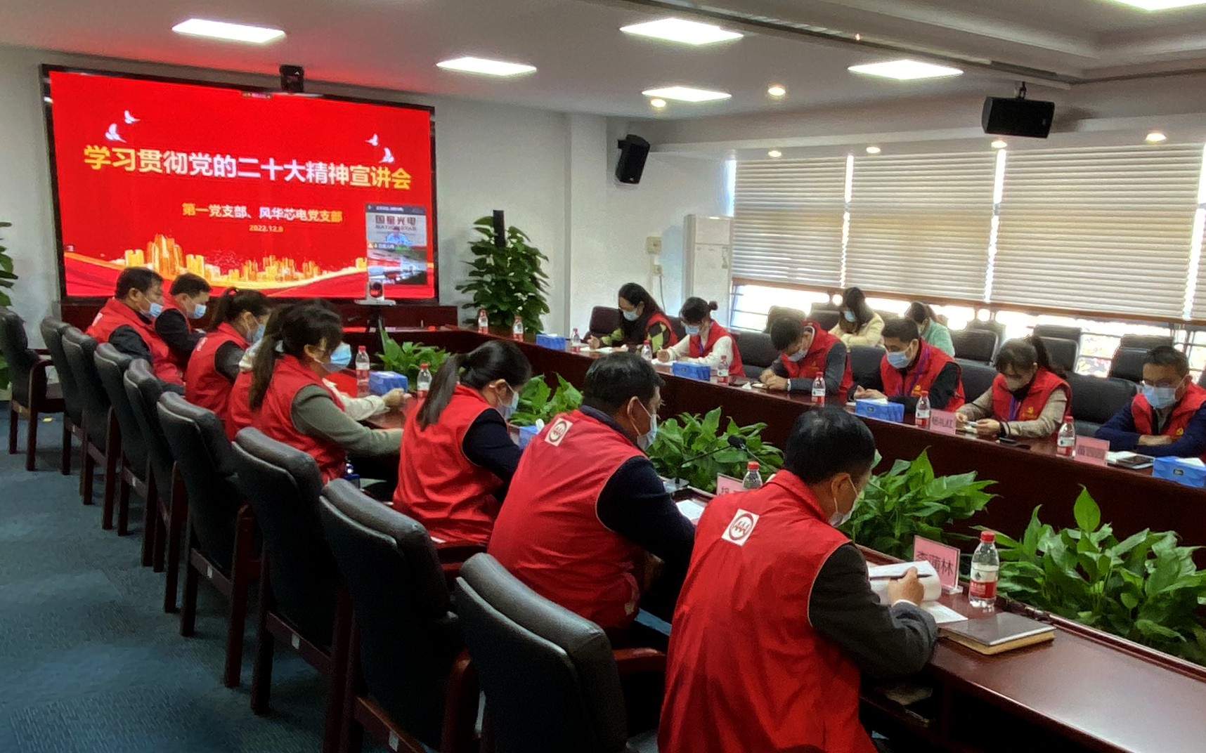 永乐高ylg888888(中国)有限公司