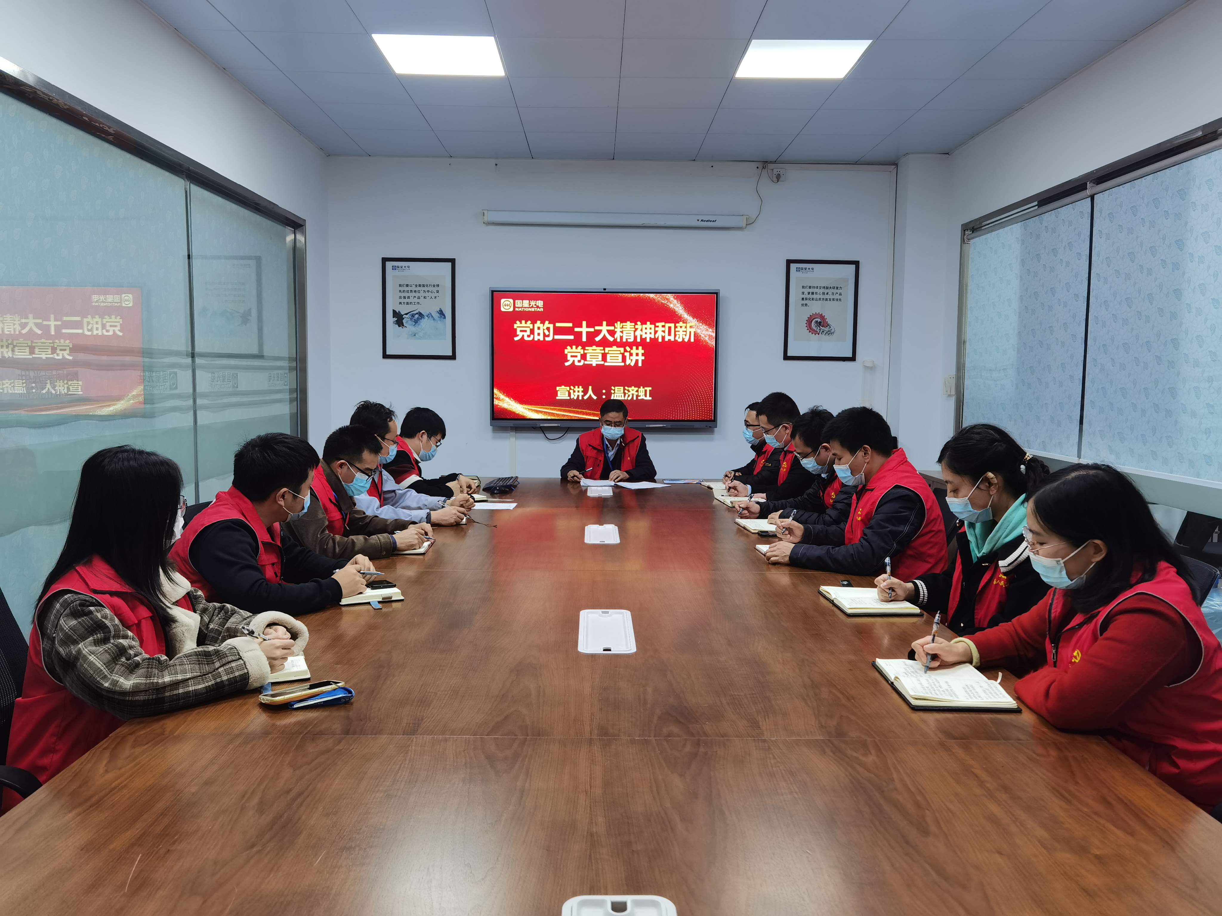永乐高ylg888888(中国)有限公司