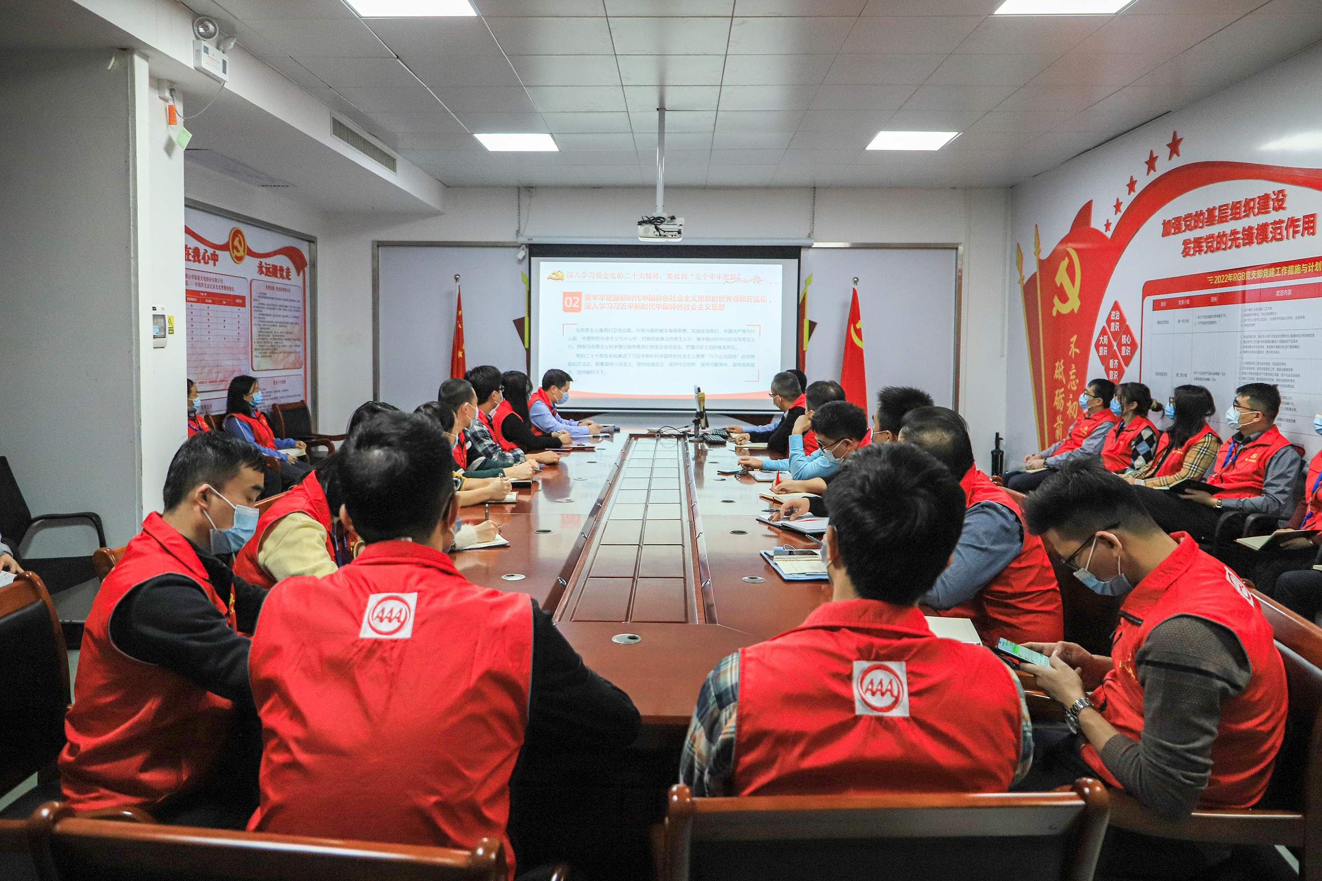 永乐高ylg888888(中国)有限公司