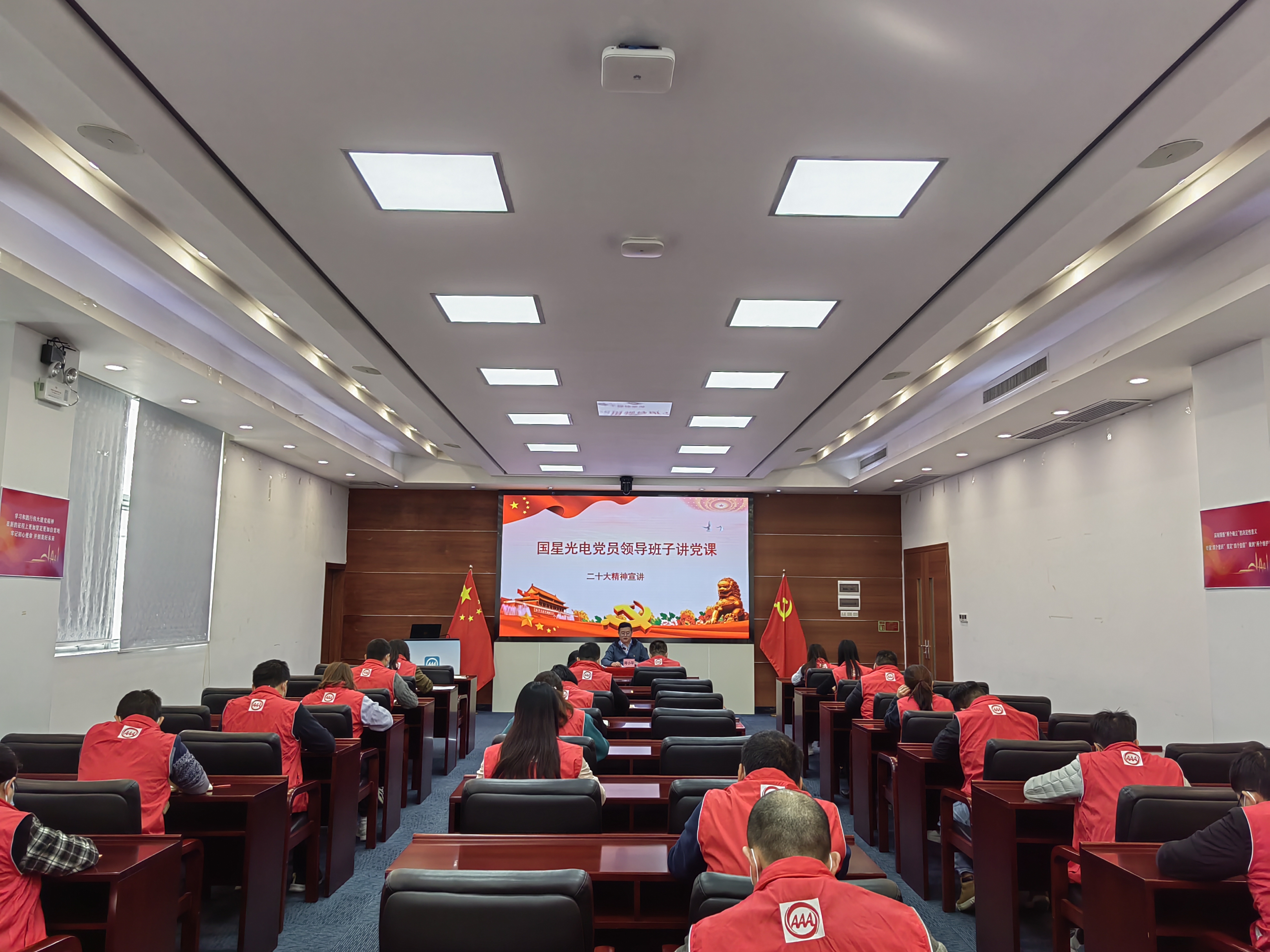 永乐高ylg888888(中国)有限公司