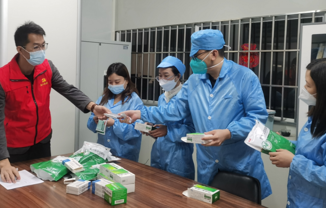 永乐高ylg888888(中国)有限公司