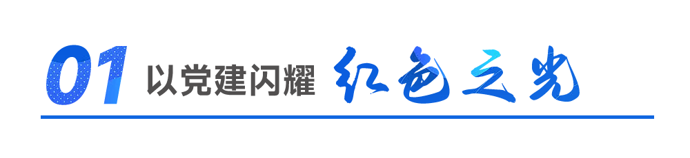 永乐高ylg888888(中国)有限公司