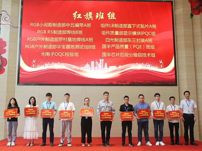 永乐高ylg888888(中国)有限公司