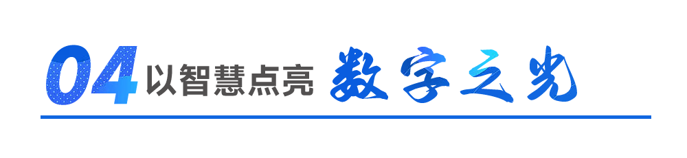 永乐高ylg888888(中国)有限公司