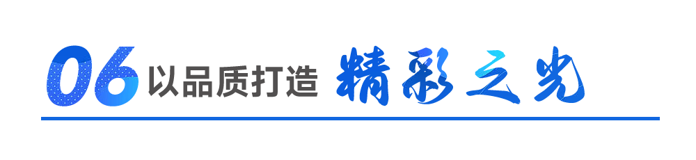 永乐高ylg888888(中国)有限公司