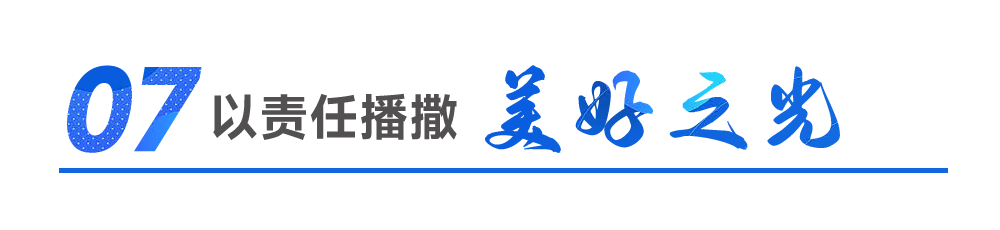 永乐高ylg888888(中国)有限公司