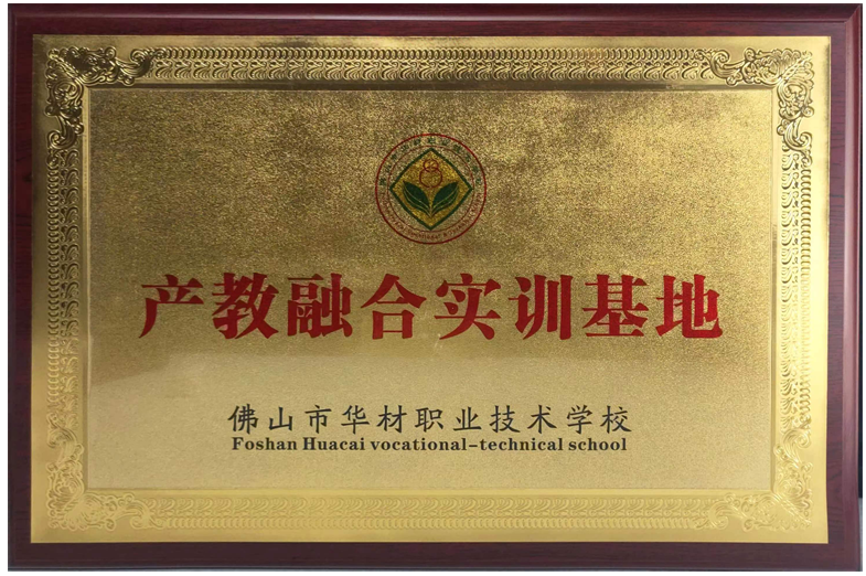 永乐高ylg888888(中国)有限公司