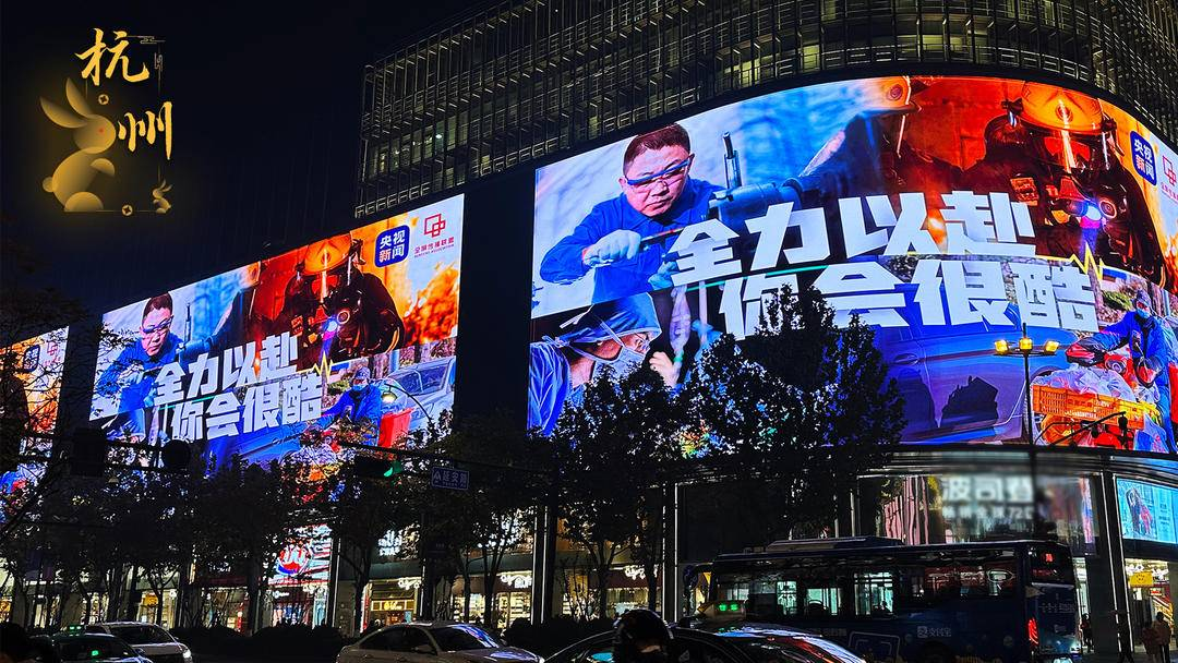 永乐高ylg888888(中国)有限公司