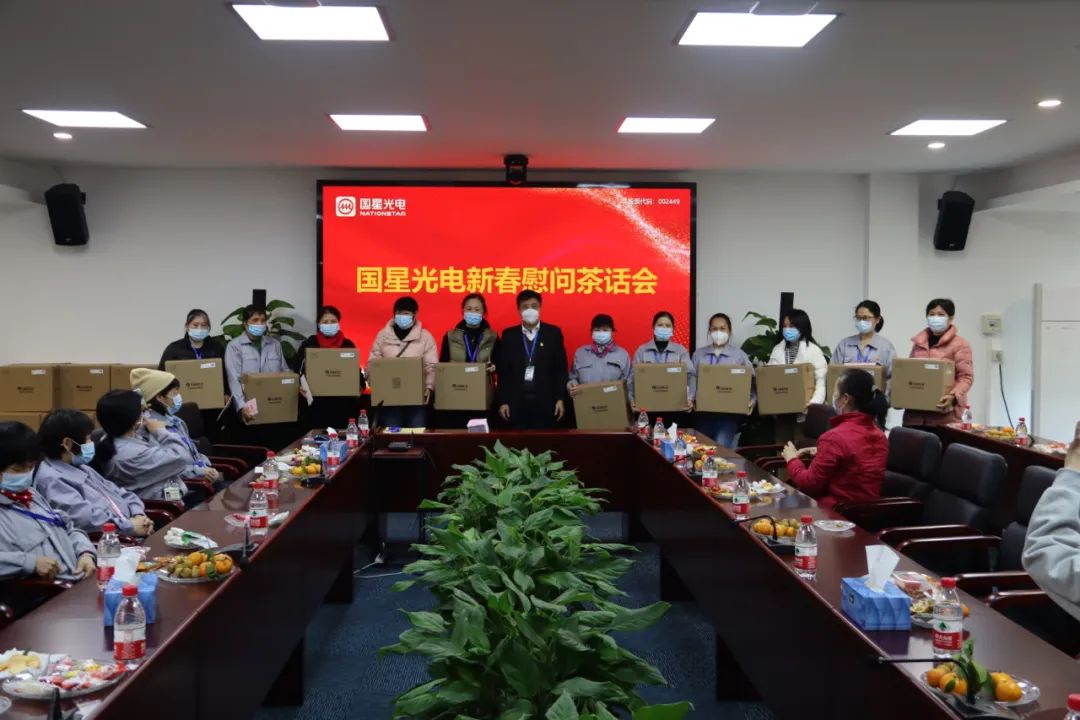 永乐高ylg888888(中国)有限公司
