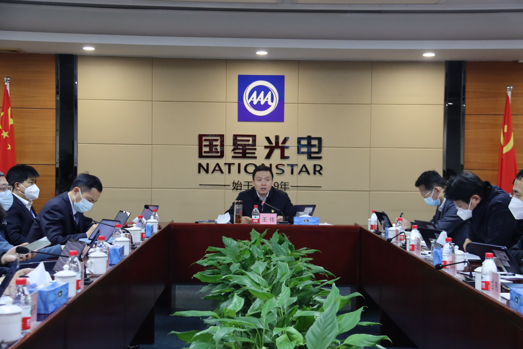 永乐高ylg888888(中国)有限公司