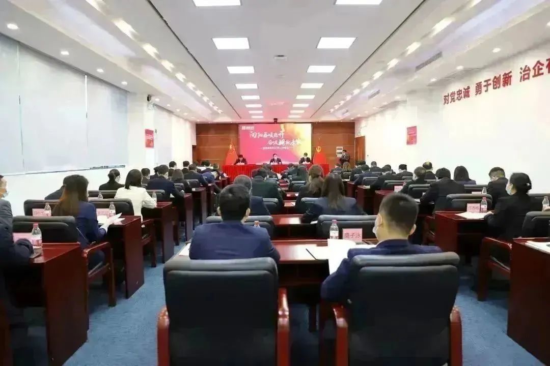 永乐高ylg888888(中国)有限公司